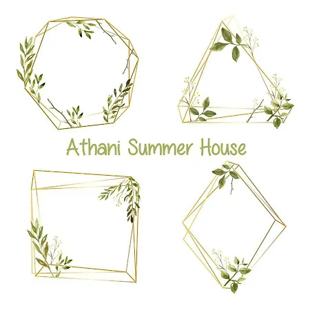 Summer House アパート Athánion