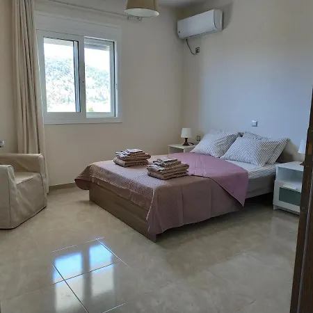 Summer House アパート