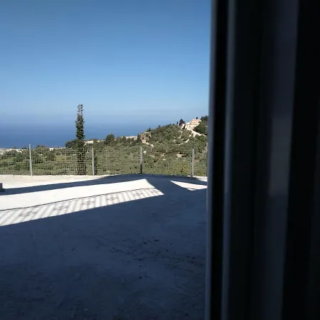 Summer House *